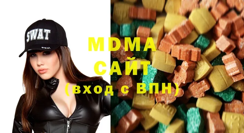 OMG маркетплейс  площадка телеграм  Завитинск  MDMA Molly  даркнет сайт 